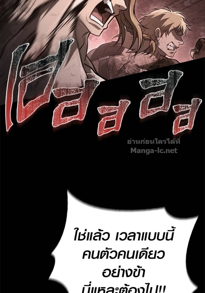 Doujin-Lc- อ่าน โดจิน มังฮวา เกาหลี ญี่ปุ่น จีน แปลไทย เอาชีวิตรอดในเกมฉบับคนเถื่อน ตอนที่ 1 2 3 4 5 6 7 8 9 10 11 12 13 14 ฟรี ไม่มีโฆษณา อ่าน โดจิน Manhwa เกาหลี ญี่ปุ่น จีน เรามีครบ คัดมาให้เน้นๆ โดจิน 18+ รับประกันความฟินโดย Doujin Lc