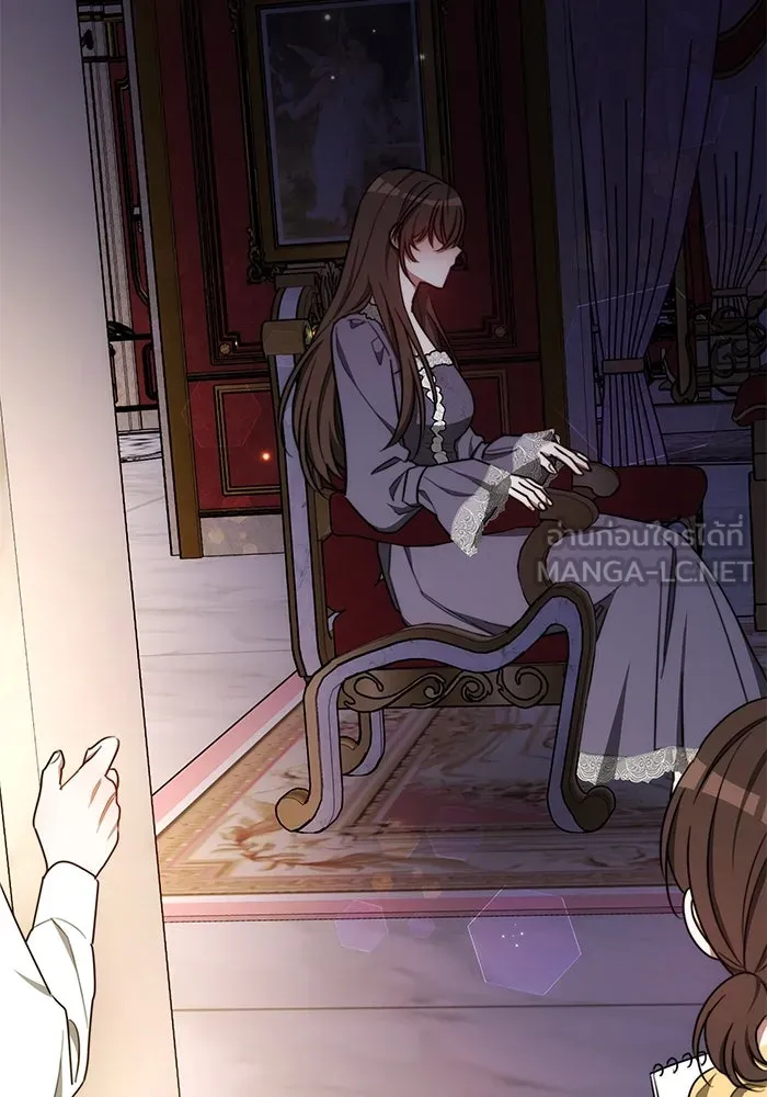 เหตุผลที่ฉันนอกใจ ตอนที่ 34 รูปที่ 30