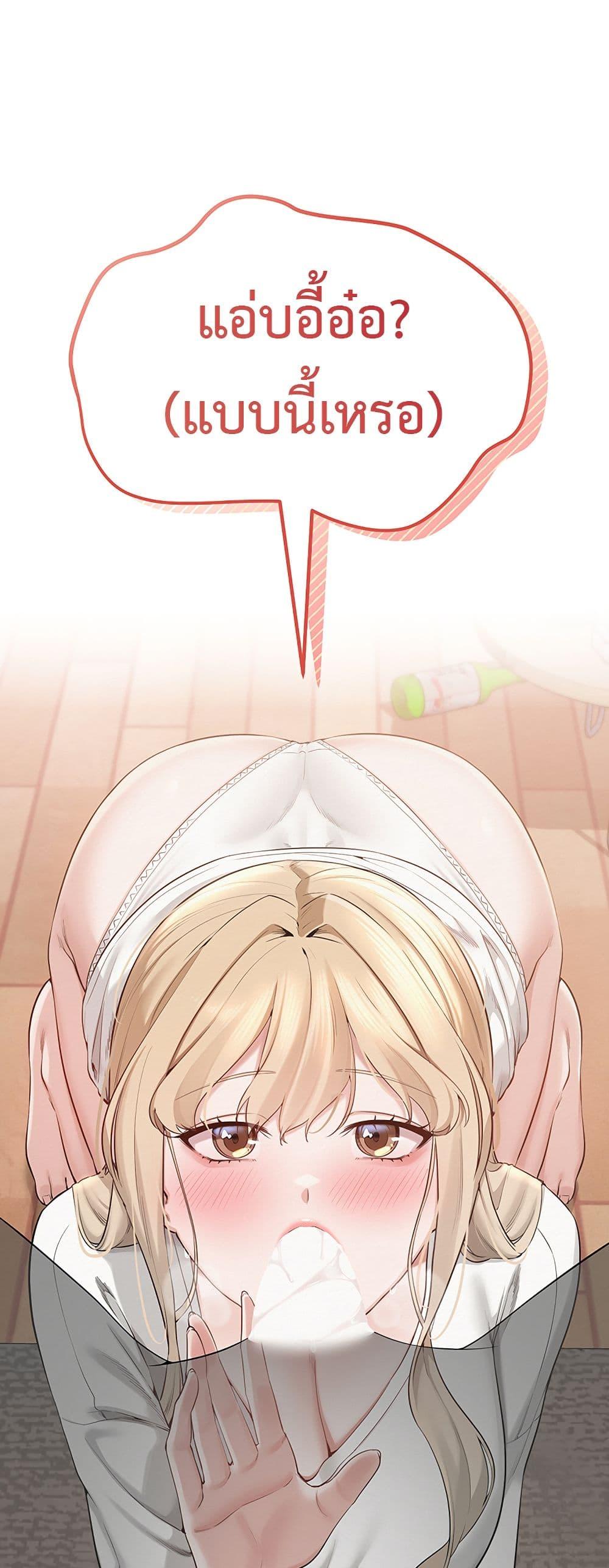 Doujin-Lc- อ่าน โดจิน มังฮวา เกาหลี ญี่ปุ่น จีน แปลไทย College Hot Girlfriends ตอนที่ 1 2 3 4 5 6 7 8 9 10 11 12 13 14 ฟรี ไม่มีโฆษณา อ่าน โดจิน Manhwa เกาหลี ญี่ปุ่น จีน เรามีครบ คัดมาให้เน้นๆ โดจิน 18+ รับประกันความฟินโดย  Doujin Lc