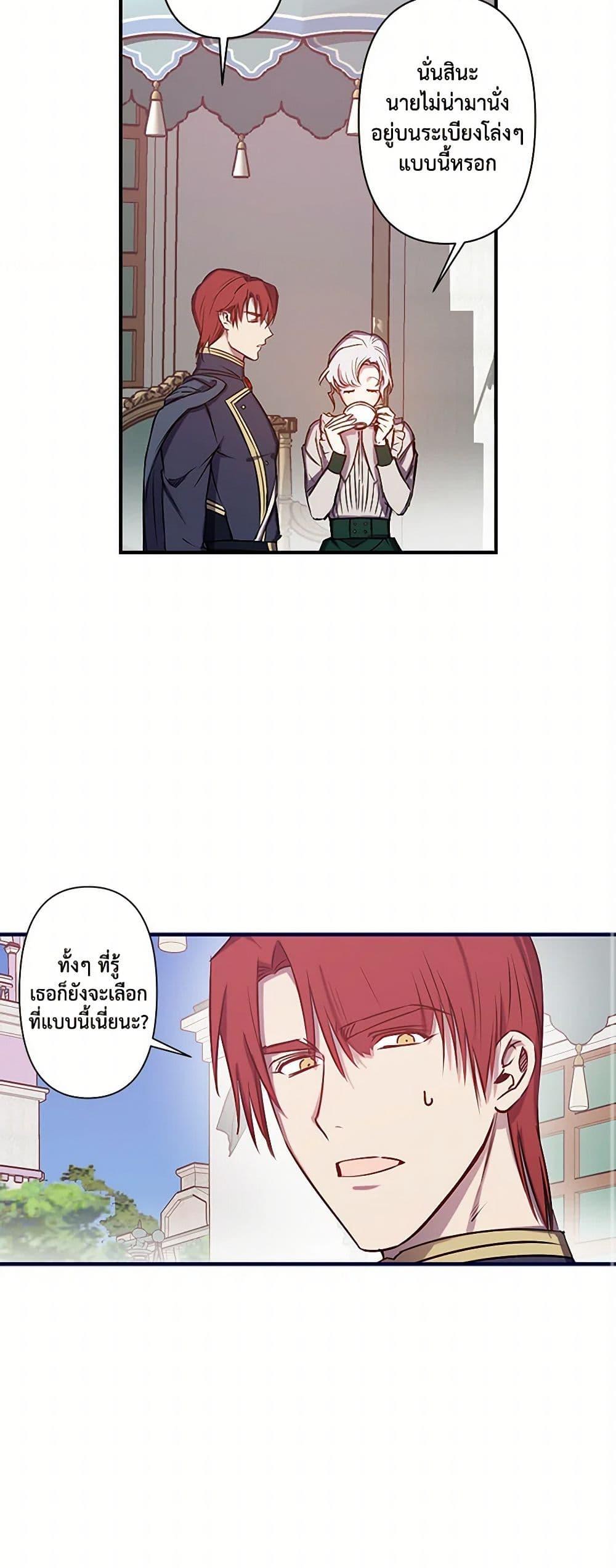 Manga-lc-com อ่านมังงะ อ่านการ์ตูน ออนไลน์ ฟรี Revenge Wedding ตอนที่ 1 2 3 4 5 6 7 8 9 10 11 12 13 14 ฟรี ไม่มีโฆษณา Manga-lc - อ่าน มังงะ อ่าน การ์ตูน ออนไลน์ อ่านมังงะ ฟรี