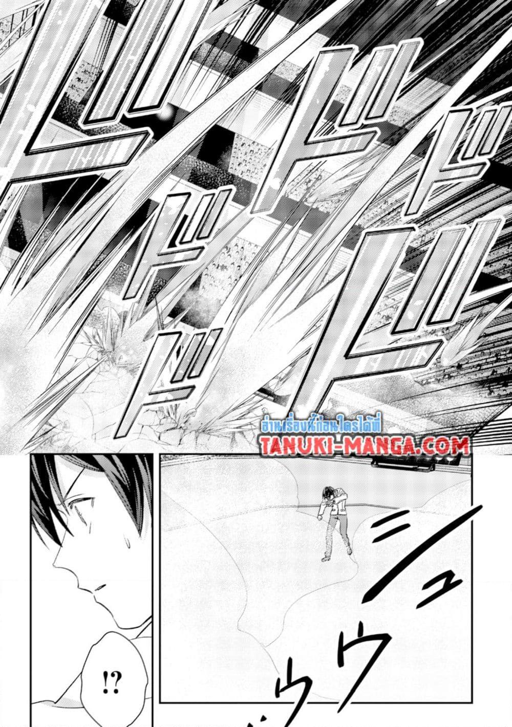 Manga-lc-com อ่านมังงะ อ่านการ์ตูน ออนไลน์ ฟรี Mob Kousei No Ore Demo Boukensha Ni Nareba Ria Takashi Ni Naremasu Ka ตอนที่ 1 2 3 4 5 6 7 8 9 10 11 12 13 14 ฟรี ไม่มีโฆษณา Manga-lc - อ่าน มังงะ อ่าน การ์ตูน ออนไลน์ อ่านมังงะ ฟรี