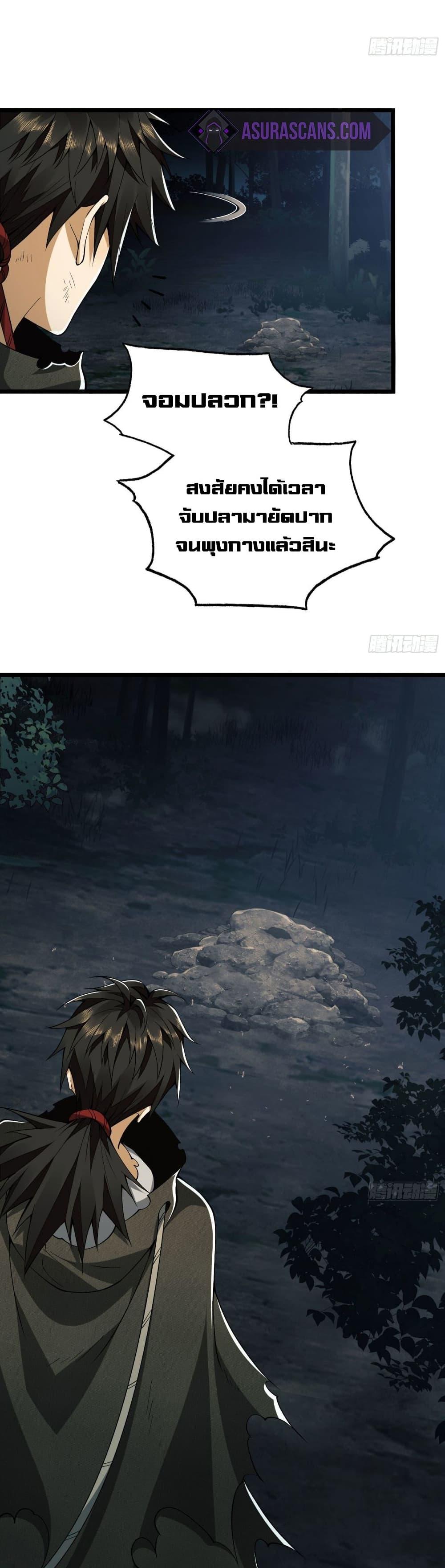 Manga-lc-com อ่านมังงะ อ่านการ์ตูน ออนไลน์ ฟรี The First Order ตอนที่ 1 2 3 4 5 6 7 8 9 10 11 12 13 14 ฟรี ไม่มีโฆษณา Manga-lc - อ่าน มังงะ อ่าน การ์ตูน ออนไลน์ อ่านมังงะ ฟรี