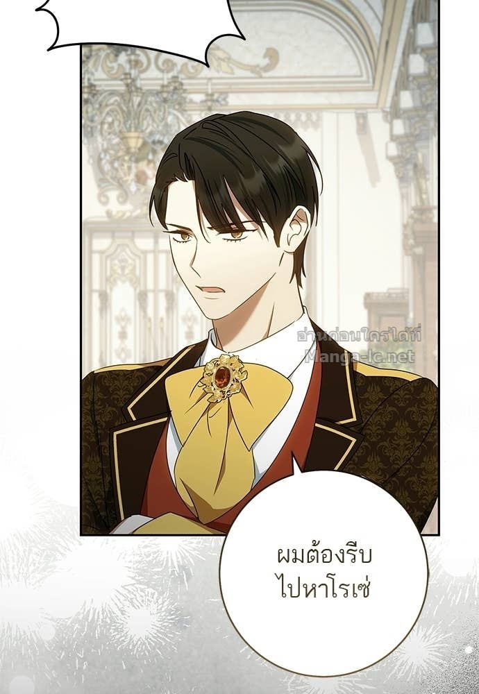 Doujin-Lc- อ่าน โดจิน มังฮวา เกาหลี ญี่ปุ่น จีน แปลไทย อยากได้ ก็เอาไป ตอนที่ 1 2 3 4 5 6 7 8 9 10 11 12 13 14 ฟรี ไม่มีโฆษณา อ่าน โดจิน Manhwa เกาหลี ญี่ปุ่น จีน เรามีครบ คัดมาให้เน้นๆ โดจิน 18+ รับประกันความฟินโดย Doujin Lc