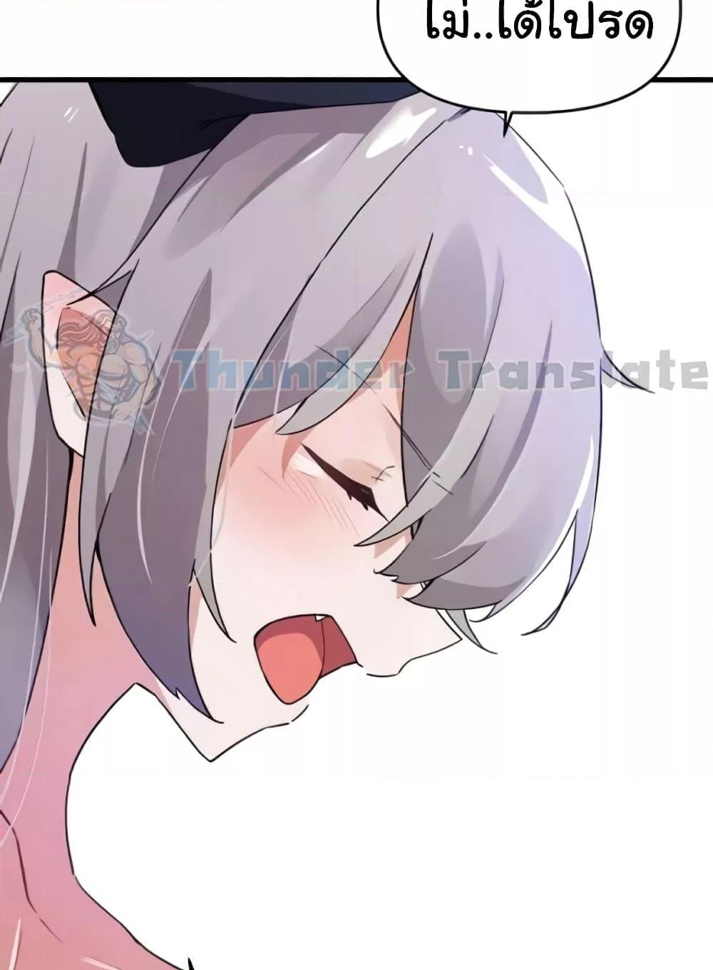 Doujin-Lc- อ่าน โดจิน มังฮวา เกาหลี ญี่ปุ่น จีน แปลไทย Please Give Me Energy ตอนที่ 1 2 3 4 5 6 7 8 9 10 11 12 13 14 ฟรี ไม่มีโฆษณา อ่าน โดจิน Manhwa เกาหลี ญี่ปุ่น จีน เรามีครบ คัดมาให้เน้นๆ โดจิน 18+ รับประกันความฟินโดย  Doujin Lc