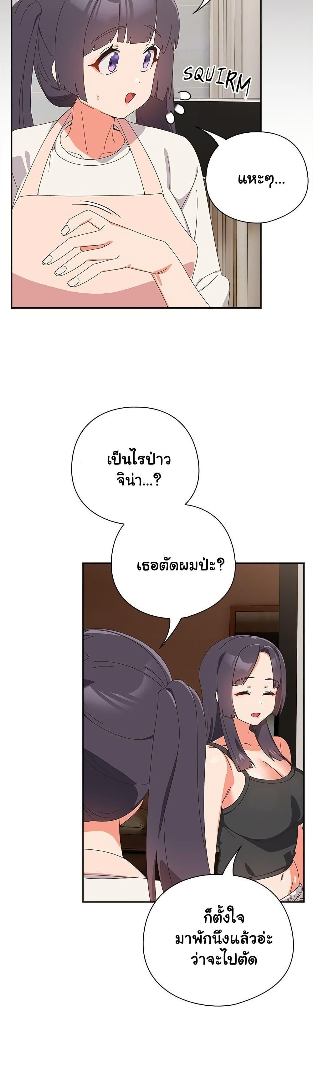 Doujin-Lc- อ่าน โดจิน มังฮวา เกาหลี ญี่ปุ่น จีน แปลไทย Like No Other ตอนที่ 1 2 3 4 5 6 7 8 9 10 11 12 13 14 ฟรี ไม่มีโฆษณา อ่าน โดจิน Manhwa เกาหลี ญี่ปุ่น จีน เรามีครบ คัดมาให้เน้นๆ โดจิน 18+ รับประกันความฟินโดย  Doujin Lc