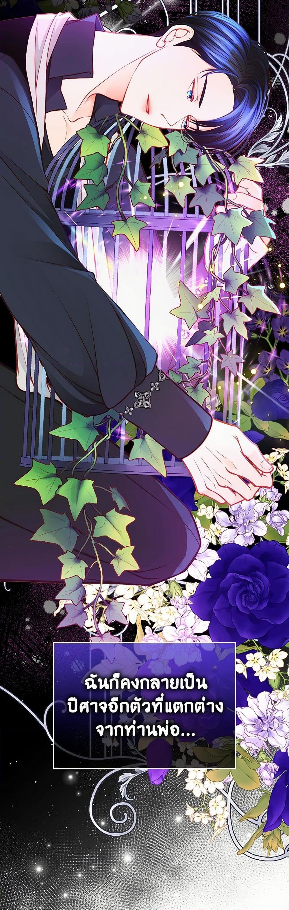 Manga-lc-com อ่านมังงะ อ่านการ์ตูน ออนไลน์ ฟรี The Duchess’s Secret Dressing Room ตอนที่ 1 2 3 4 5 6 7 8 9 10 11 12 13 14 ฟรี ไม่มีโฆษณา Manga-lc - อ่าน มังงะ อ่าน การ์ตูน ออนไลน์ อ่านมังงะ ฟรี