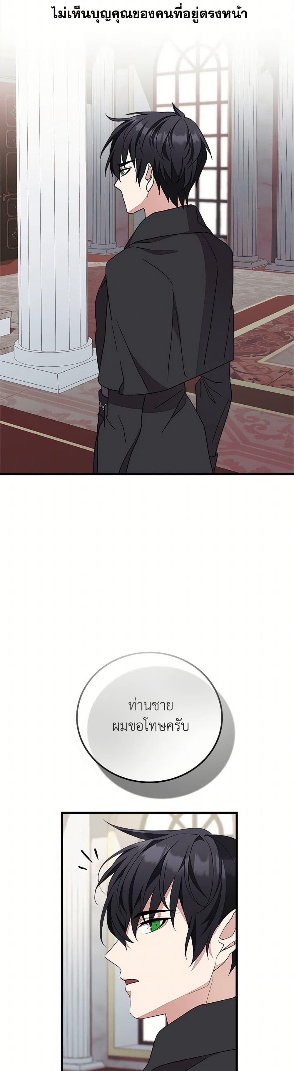 Manga-lc-com อ่านมังงะ อ่านการ์ตูน ออนไลน์ ฟรี For Your Well-Being ตอนที่ 1 2 3 4 5 6 7 8 9 10 11 12 13 14 ฟรี ไม่มีโฆษณา Manga-lc - อ่าน มังงะ อ่าน การ์ตูน ออนไลน์ อ่านมังงะ ฟรี