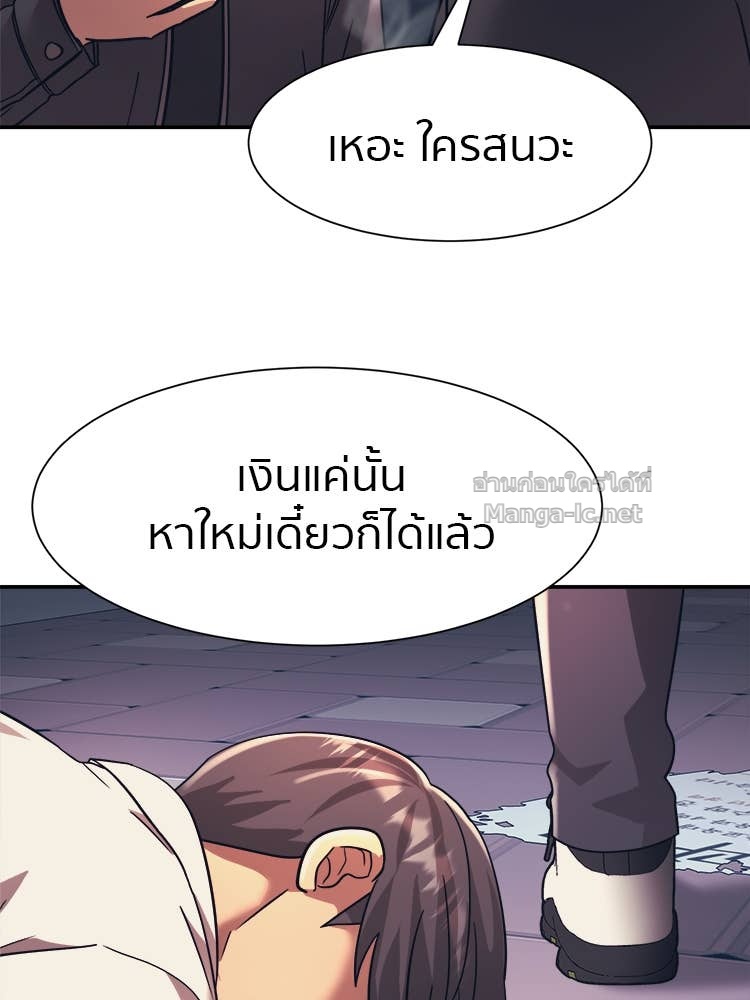 Doujin-Lc- อ่าน โดจิน มังฮวา เกาหลี ญี่ปุ่น จีน แปลไทย โคตรแกร่ง ตอนที่ 1 2 3 4 5 6 7 8 9 10 11 12 13 14 ฟรี ไม่มีโฆษณา อ่าน โดจิน Manhwa เกาหลี ญี่ปุ่น จีน เรามีครบ คัดมาให้เน้นๆ โดจิน 18+ รับประกันความฟินโดย Doujin Lc