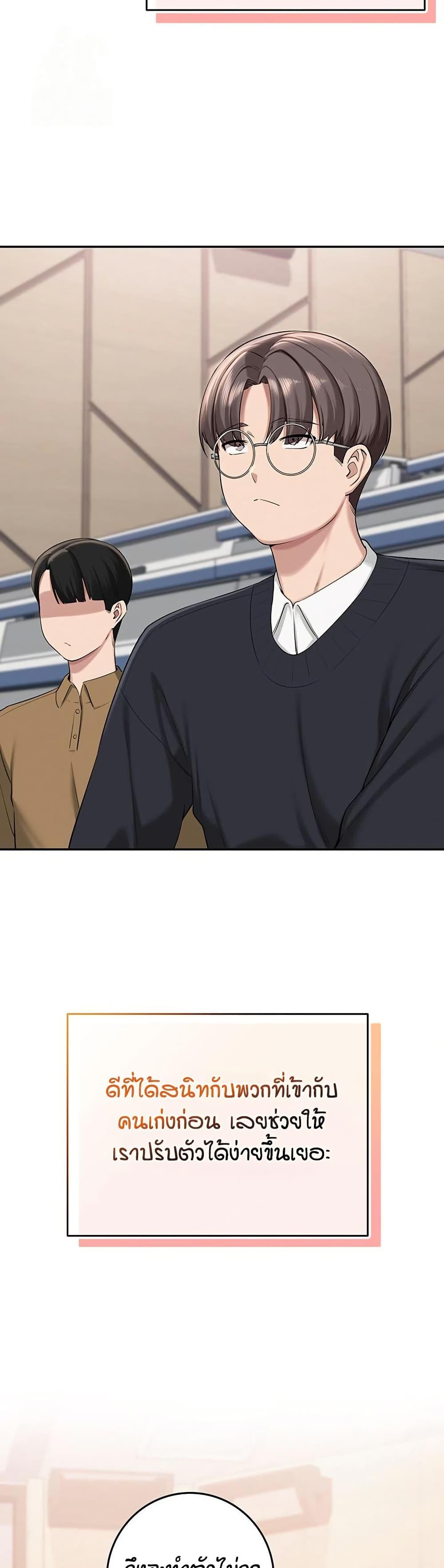Doujin-Lc- อ่าน โดจิน มังฮวา เกาหลี ญี่ปุ่น จีน แปลไทย College Hot Girlfriends ตอนที่ 1 2 3 4 5 6 7 8 9 10 11 12 13 14 ฟรี ไม่มีโฆษณา อ่าน โดจิน Manhwa เกาหลี ญี่ปุ่น จีน เรามีครบ คัดมาให้เน้นๆ โดจิน 18+ รับประกันความฟินโดย  Doujin Lc
