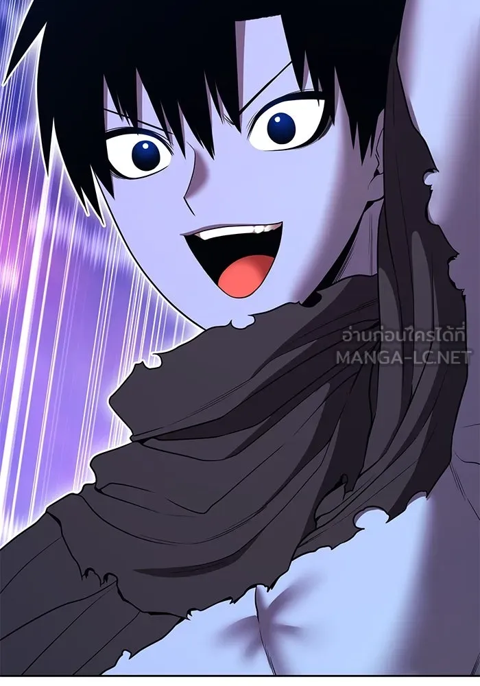 +99 ท่อนไม้พร้อมบวก ตอนที่ 37 คิงสไลม์ (1) รูปที่ 108