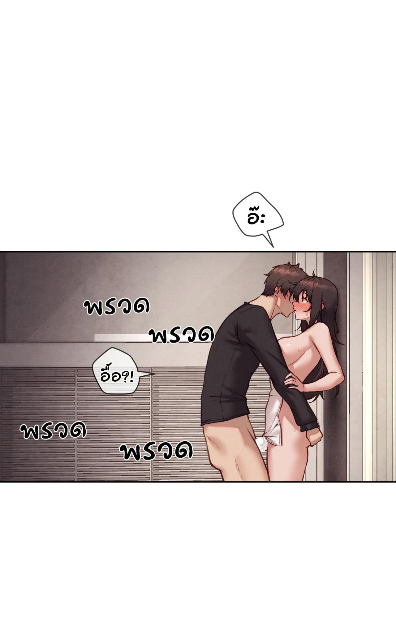 Doujin-Lc- อ่าน โดจิน มังฮวา เกาหลี ญี่ปุ่น จีน แปลไทย Gacha Girl ตอนที่ 1 2 3 4 5 6 7 8 9 10 11 12 13 14 ฟรี ไม่มีโฆษณา อ่าน โดจิน Manhwa เกาหลี ญี่ปุ่น จีน เรามีครบ คัดมาให้เน้นๆ โดจิน 18+ รับประกันความฟินโดย  Doujin Lc
