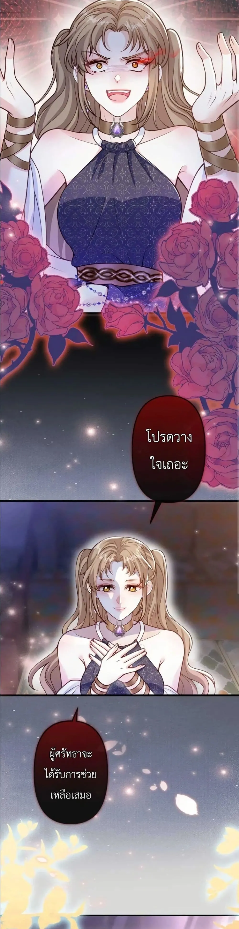 Manga-lc-com อ่านมังงะ อ่านการ์ตูน ออนไลน์ ฟรี I’m a Contract Stepmother, but the Tyrant Is Way Too Overpro ตอนที่ 1 2 3 4 5 6 7 8 9 10 11 12 13 14 ฟรี ไม่มีโฆษณา Manga-lc - อ่าน มังงะ อ่าน การ์ตูน ออนไลน์ อ่านมังงะ ฟรี
