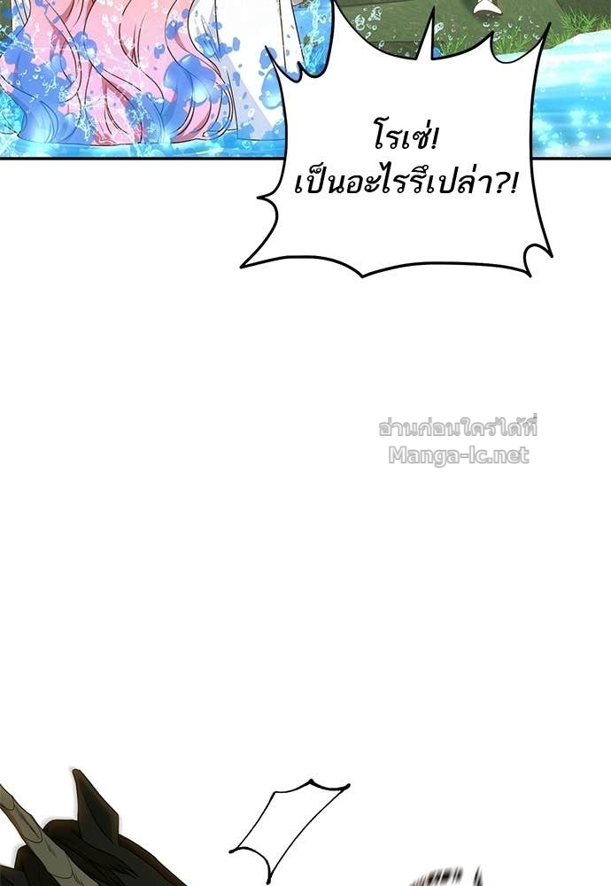 Doujin-Lc- อ่าน โดจิน มังฮวา เกาหลี ญี่ปุ่น จีน แปลไทย อยากได้ ก็เอาไป ตอนที่ 1 2 3 4 5 6 7 8 9 10 11 12 13 14 ฟรี ไม่มีโฆษณา อ่าน โดจิน Manhwa เกาหลี ญี่ปุ่น จีน เรามีครบ คัดมาให้เน้นๆ โดจิน 18+ รับประกันความฟินโดย Doujin Lc
