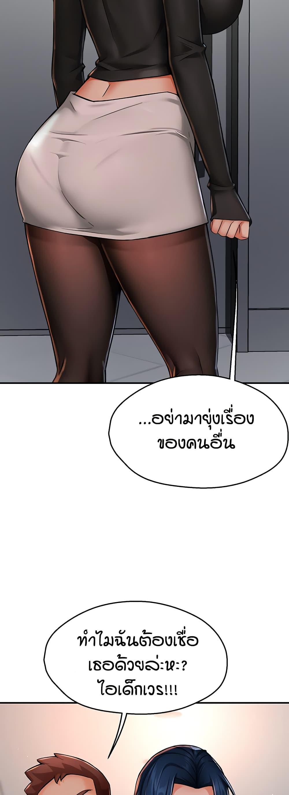 Doujin-Lc- อ่าน โดจิน มังฮวา เกาหลี ญี่ปุ่น จีน แปลไทย Yogurt Delivery Lady ตอนที่ 1 2 3 4 5 6 7 8 9 10 11 12 13 14 ฟรี ไม่มีโฆษณา อ่าน โดจิน Manhwa เกาหลี ญี่ปุ่น จีน เรามีครบ คัดมาให้เน้นๆ โดจิน 18+ รับประกันความฟินโดย  Doujin Lc