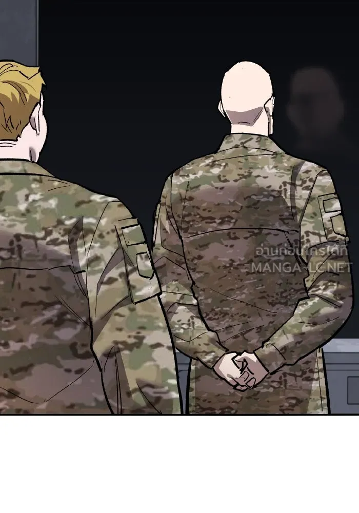 ยอดคนเลเวลทะลุ ตอนที่ 80 ผู้สังหารหมู่แห่ง 8 ดาว (4) รูปที่ 87