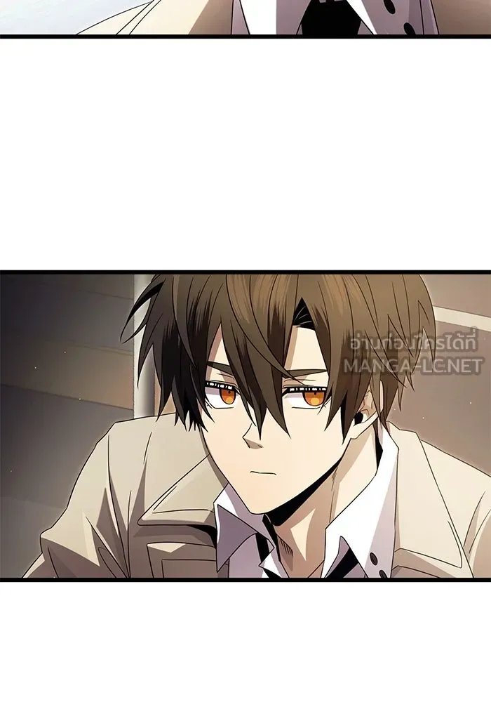 พลิกชะตาคว้าไอเทมระดับเทพ ตอนที่ 68 รูปที่ 72