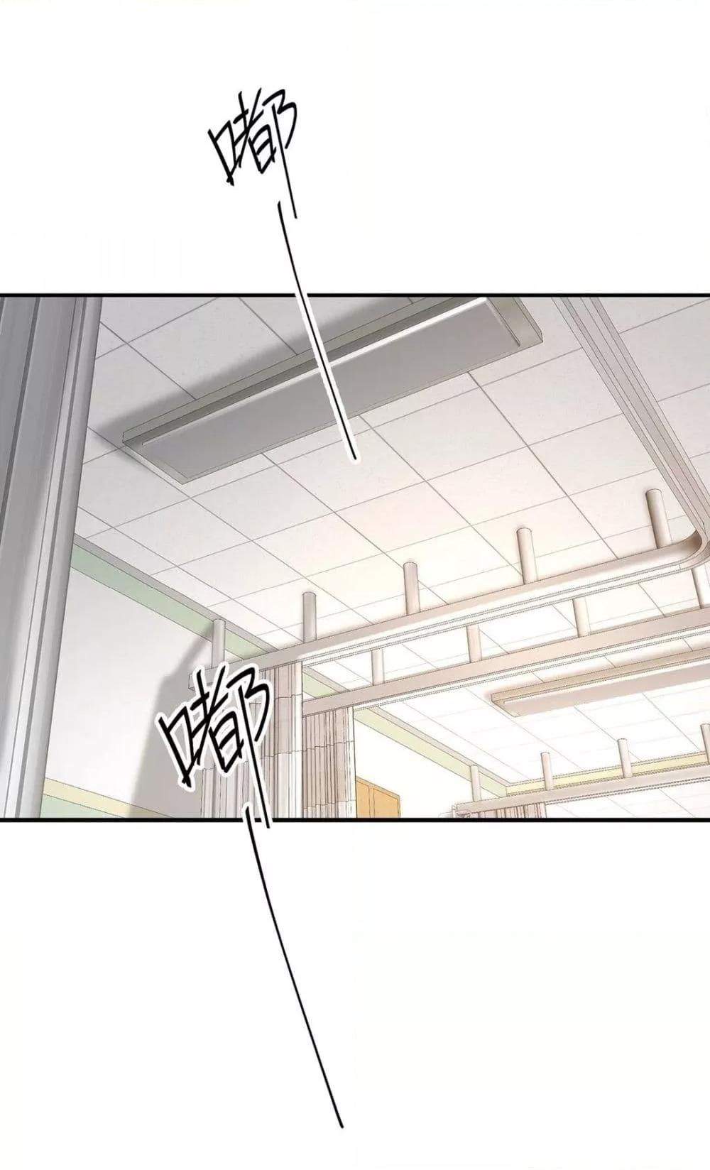 Manga-lc-com อ่านมังงะ อ่านการ์ตูน ออนไลน์ ฟรี AfterBreaking ตอนที่ 1 2 3 4 5 6 7 8 9 10 11 12 13 14 ฟรี ไม่มีโฆษณา Manga-lc - อ่าน มังงะ อ่าน การ์ตูน ออนไลน์ อ่านมังงะ ฟรี