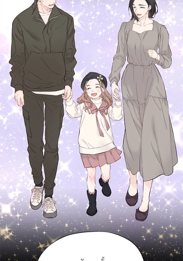 สลับรัก สลับชะตา ตอนที่ 2 รูปที่ 86