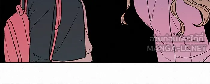 ปฏิบัติการรักวุ่นหัวใจ ตอนที่ 7 รูปที่ 21