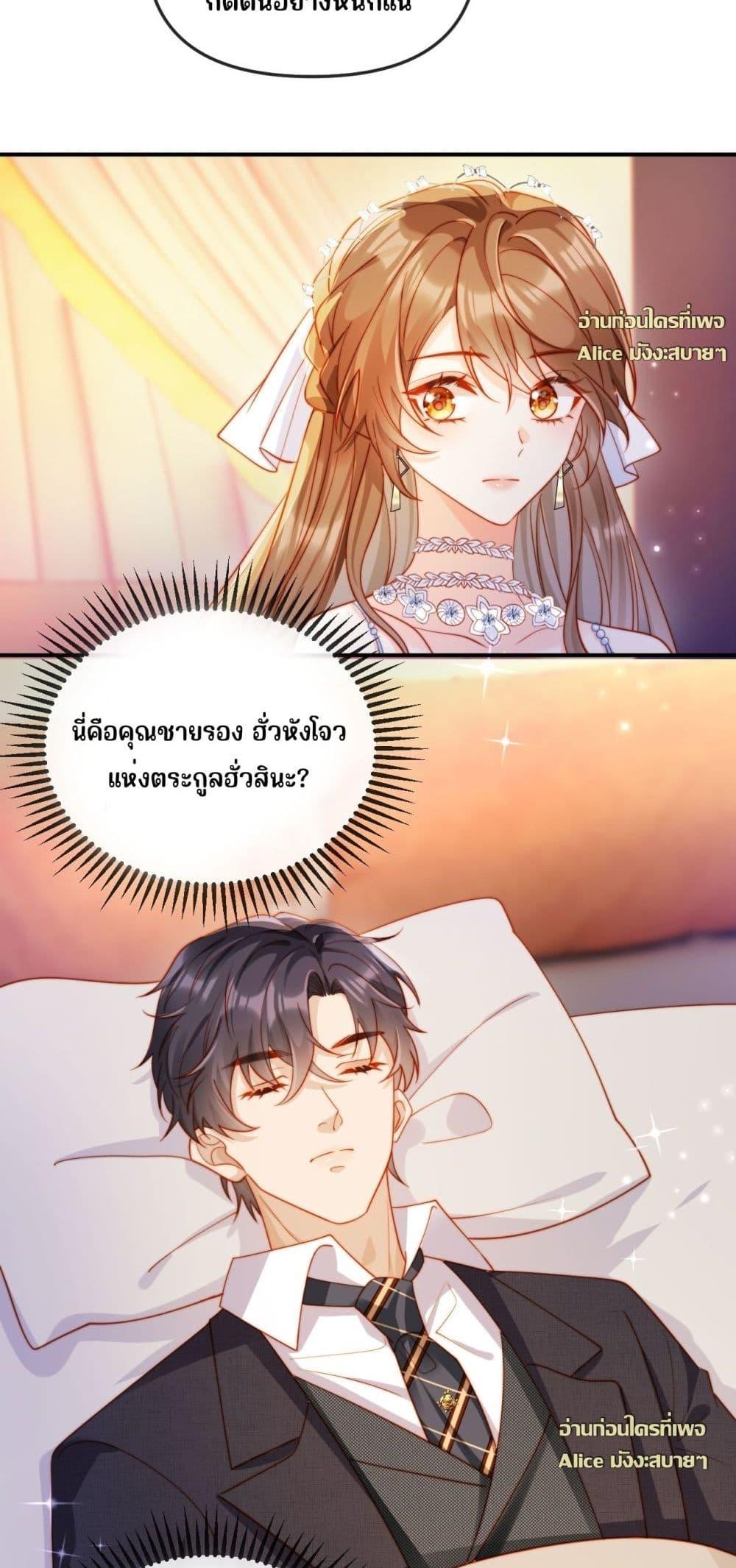Manga-lc-com อ่านมังงะ อ่านการ์ตูน ออนไลน์ ฟรี บอสตัวร้ายแสร้ง ตอนที่ 1 2 3 4 5 6 7 8 9 10 11 12 13 14 ฟรี ไม่มีโฆษณา Manga-lc - อ่าน มังงะ อ่าน การ์ตูน ออนไลน์ อ่านมังงะ ฟรี