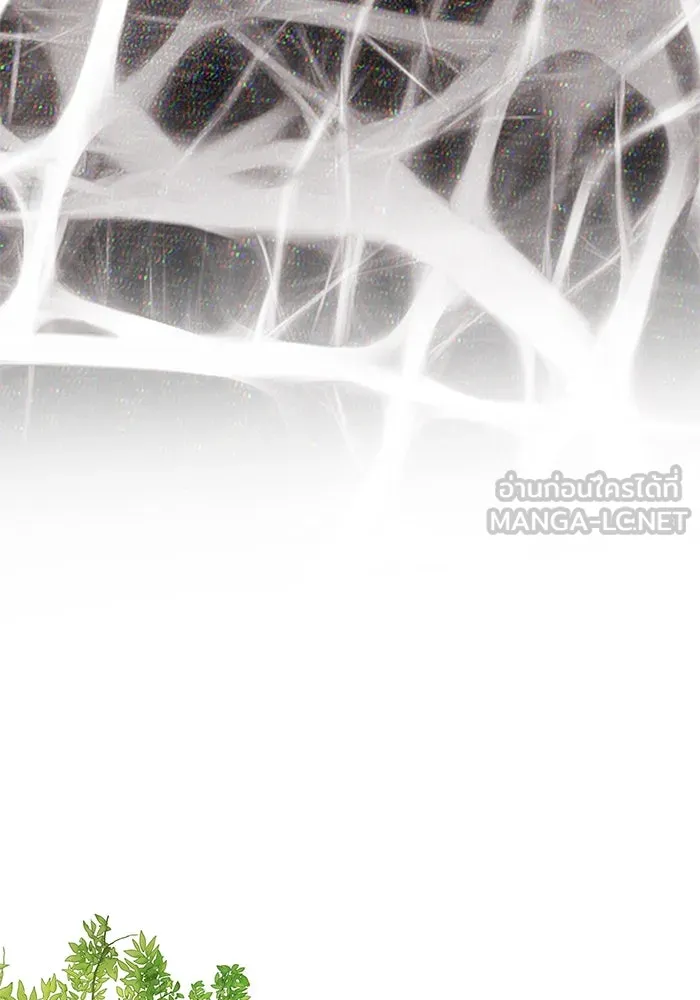 เกมรักจับสามี ตอนที่ 68 รูปที่ 33