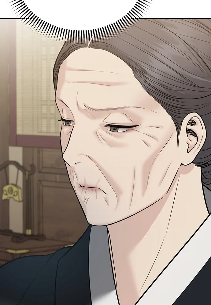 ความลับของสาวร่างทรง ตอนที่ 36 รูปที่ 49