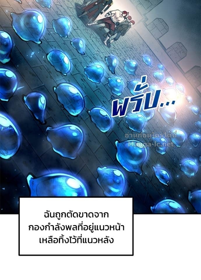 Doujin-Lc- อ่าน โดจิน มังฮวา เกาหลี ญี่ปุ่น จีน แปลไทย ผู้พิชิตเกมป้องกันฐาน ตอนที่ 1 2 3 4 5 6 7 8 9 10 11 12 13 14 ฟรี ไม่มีโฆษณา อ่าน โดจิน Manhwa เกาหลี ญี่ปุ่น จีน เรามีครบ คัดมาให้เน้นๆ โดจิน 18+ รับประกันความฟินโดย Doujin Lc
