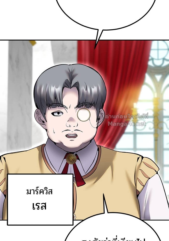 Doujin-Lc- อ่าน โดจิน มังฮวา เกาหลี ญี่ปุ่น จีน แปลไทย แกร่งเกินผู้กล้า แต่ซ่าไม่ได้ ตอนที่ 1 2 3 4 5 6 7 8 9 10 11 12 13 14 ฟรี ไม่มีโฆษณา อ่าน โดจิน Manhwa เกาหลี ญี่ปุ่น จีน เรามีครบ คัดมาให้เน้นๆ โดจิน 18+ รับประกันความฟินโดย Doujin Lc