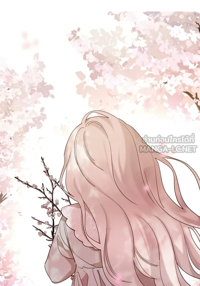 ครอบครัวสามีเห็นทีจะคลั่งรัก ตอนที่ 40 รูปที่ 24