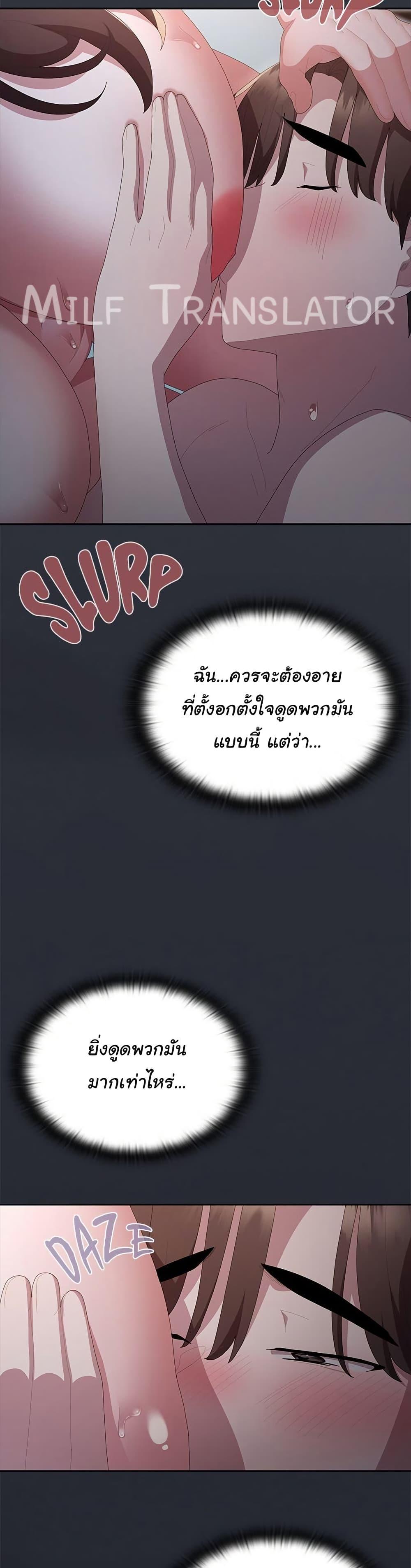 Doujin-Lc- อ่าน โดจิน มังฮวา เกาหลี ญี่ปุ่น จีน แปลไทย Office Shitbag Alert ตอนที่ 1 2 3 4 5 6 7 8 9 10 11 12 13 14 ฟรี ไม่มีโฆษณา อ่าน โดจิน Manhwa เกาหลี ญี่ปุ่น จีน เรามีครบ คัดมาให้เน้นๆ โดจิน 18+ รับประกันความฟินโดย  Doujin Lc