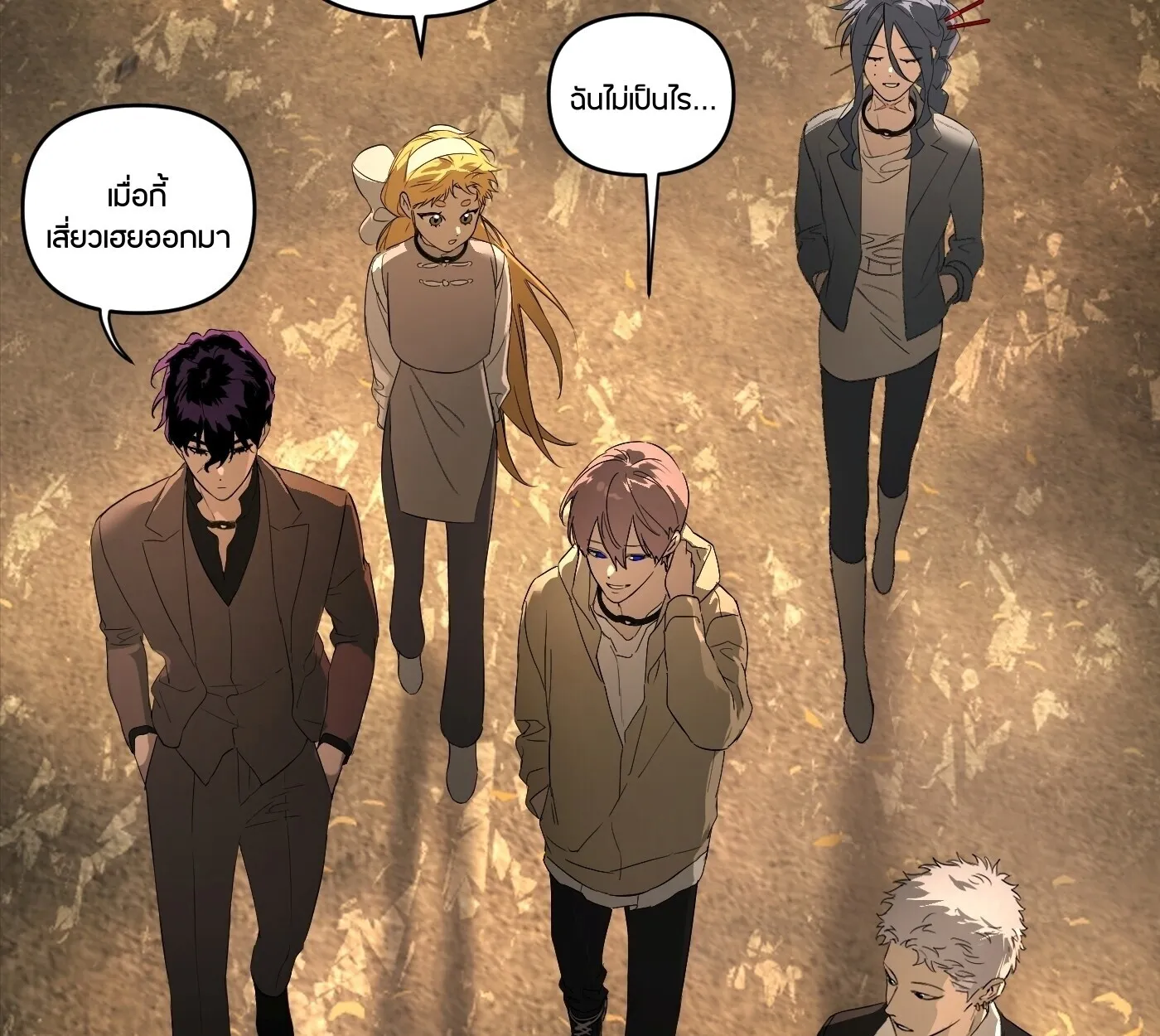 The Evil Ring วงแหวนป_ศาจ ตอนที่ ตอนที่ 67 รูปที่ 236