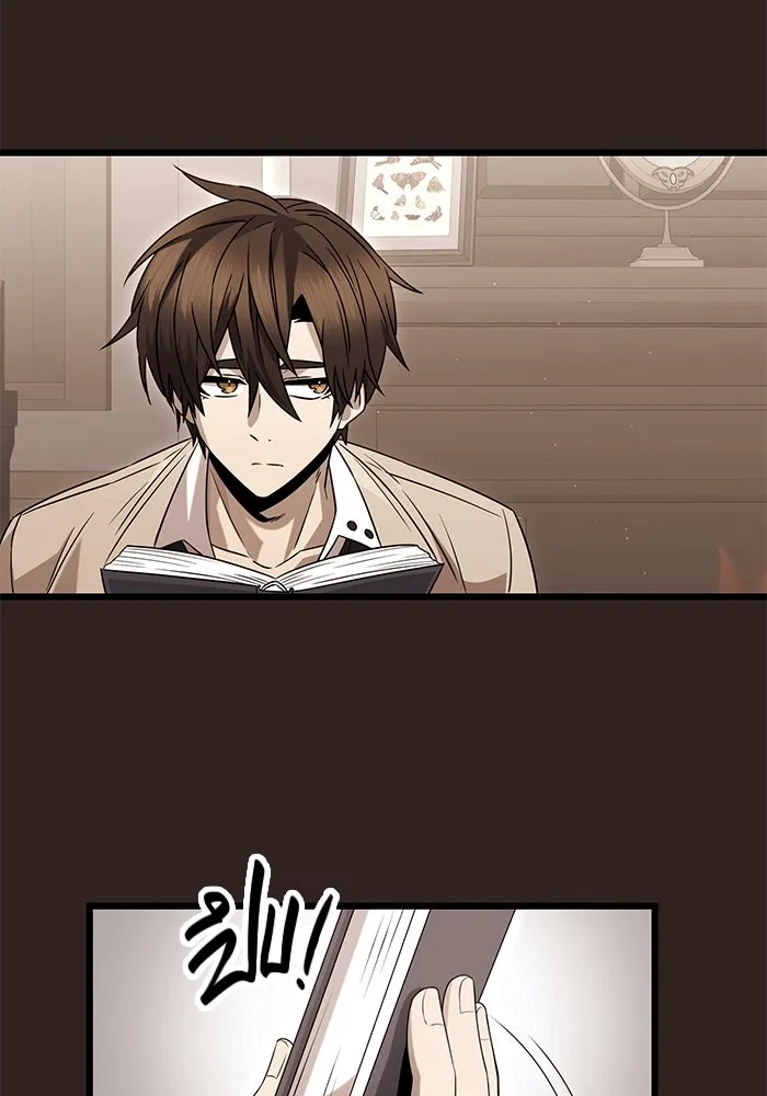 พลิกชะตาคว้าไอเทมระดับเทพ ตอนที่ 76 รูปที่ 5