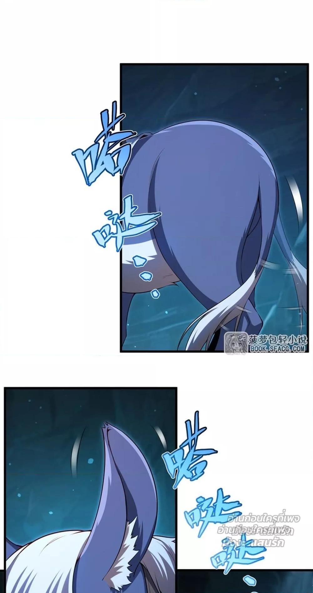 Manga-lc-com อ่านมังงะ อ่านการ์ตูน ออนไลน์ ฟรี MalevolentDrag ตอนที่ 1 2 3 4 5 6 7 8 9 10 11 12 13 14 ฟรี ไม่มีโฆษณา Manga-lc - อ่าน มังงะ อ่าน การ์ตูน ออนไลน์ อ่านมังงะ ฟรี