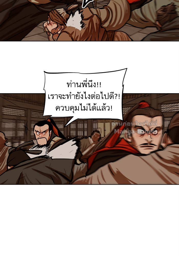 Doujin-Lc- อ่าน โดจิน มังฮวา เกาหลี ญี่ปุ่น จีน แปลไทย องครักษ์แห่งอัครสกุลจาง ตอนที่ 1 2 3 4 5 6 7 8 9 10 11 12 13 14 ฟรี ไม่มีโฆษณา อ่าน โดจิน Manhwa เกาหลี ญี่ปุ่น จีน เรามีครบ คัดมาให้เน้นๆ โดจิน 18+ รับประกันความฟินโดย Doujin Lc