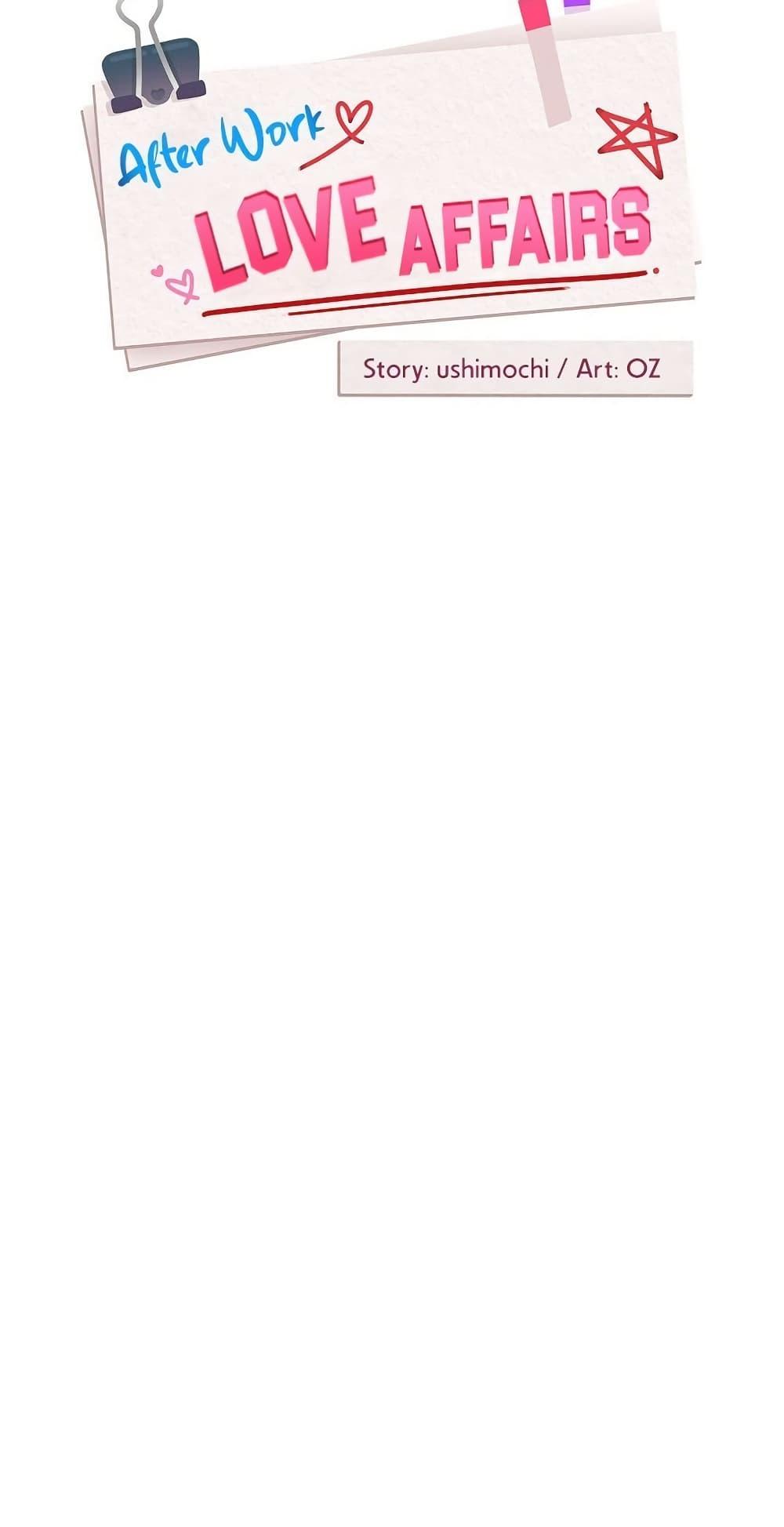 Doujin-Lc- อ่าน โดจิน มังฮวา เกาหลี ญี่ปุ่น จีน แปลไทย After Work Love Affairs ตอนที่ 1 2 3 4 5 6 7 8 9 10 11 12 13 14 ฟรี ไม่มีโฆษณา อ่าน โดจิน Manhwa เกาหลี ญี่ปุ่น จีน เรามีครบ คัดมาให้เน้นๆ โดจิน 18+ รับประกันความฟินโดย  Doujin Lc