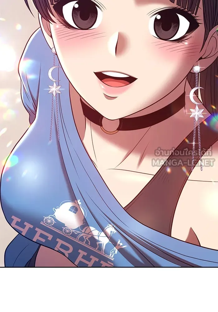 +99 ท่อนไม้พร้อมบวก ตอนที่ 34 รูปที่ 132