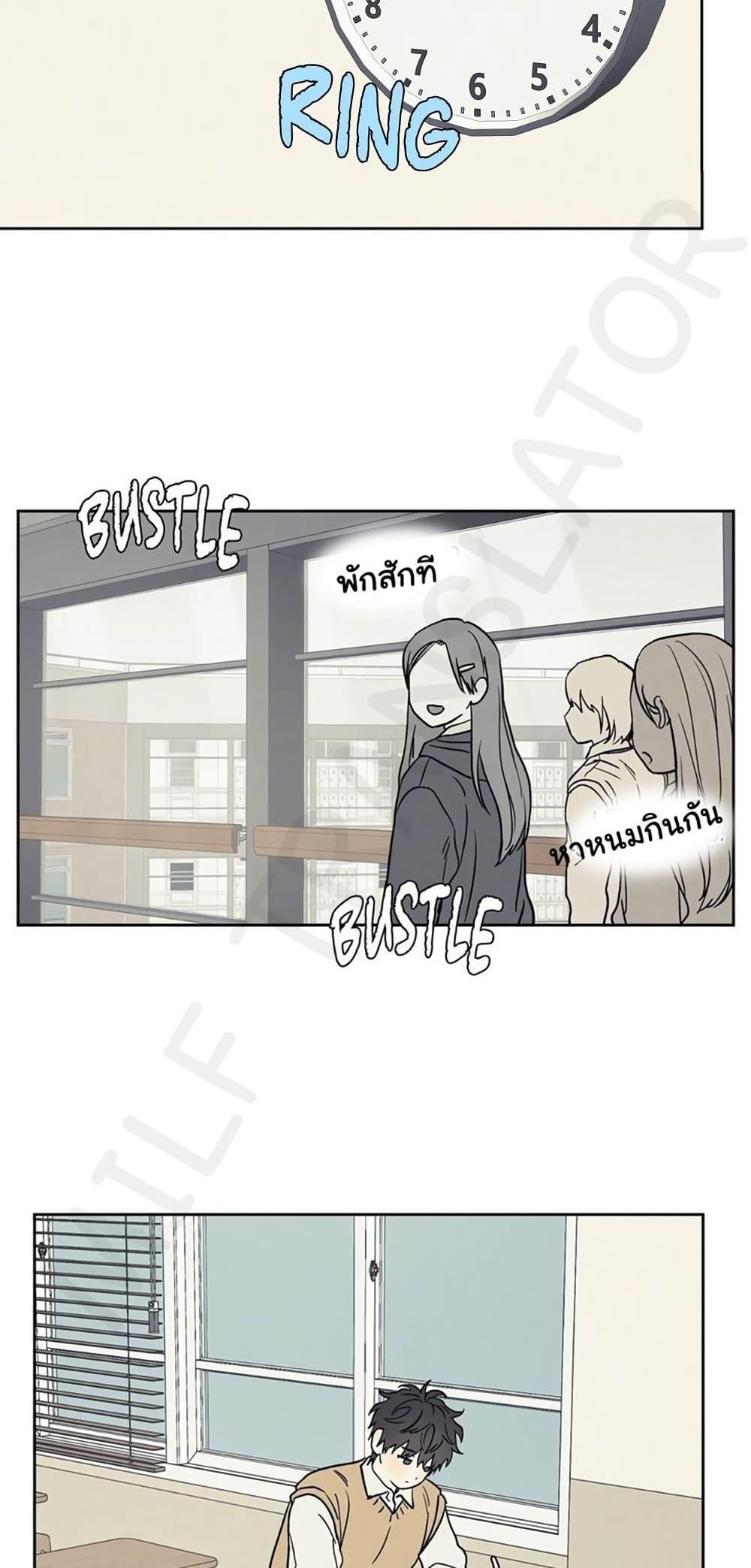 Doujin-Lc- อ่าน โดจิน มังฮวา เกาหลี ญี่ปุ่น จีน แปลไทย 3xLover ตอนที่ 1 2 3 4 5 6 7 8 9 10 11 12 13 14 ฟรี ไม่มีโฆษณา อ่าน โดจิน Manhwa เกาหลี ญี่ปุ่น จีน เรามีครบ คัดมาให้เน้นๆ โดจิน 18+ รับประกันความฟินโดย  Doujin Lc