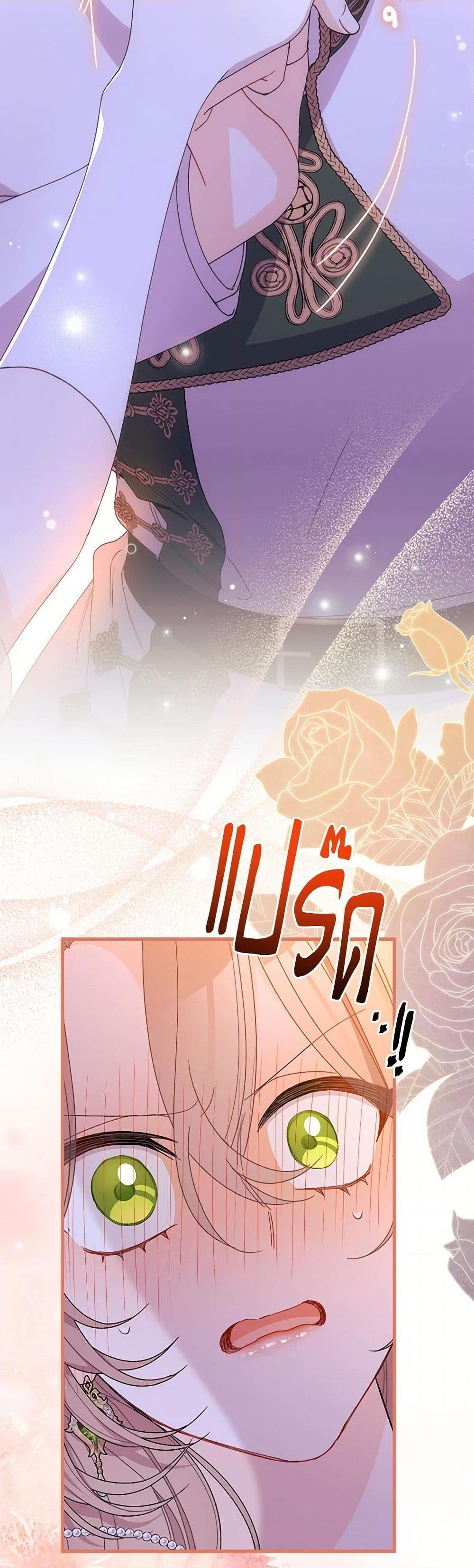 Manga-lc-com อ่านมังงะ อ่านการ์ตูน ออนไลน์ ฟรี I Found a Husband When I Picked up the Male Lead ตอนที่ 1 2 3 4 5 6 7 8 9 10 11 12 13 14 ฟรี ไม่มีโฆษณา Manga-lc - อ่าน มังงะ อ่าน การ์ตูน ออนไลน์ อ่านมังงะ ฟรี