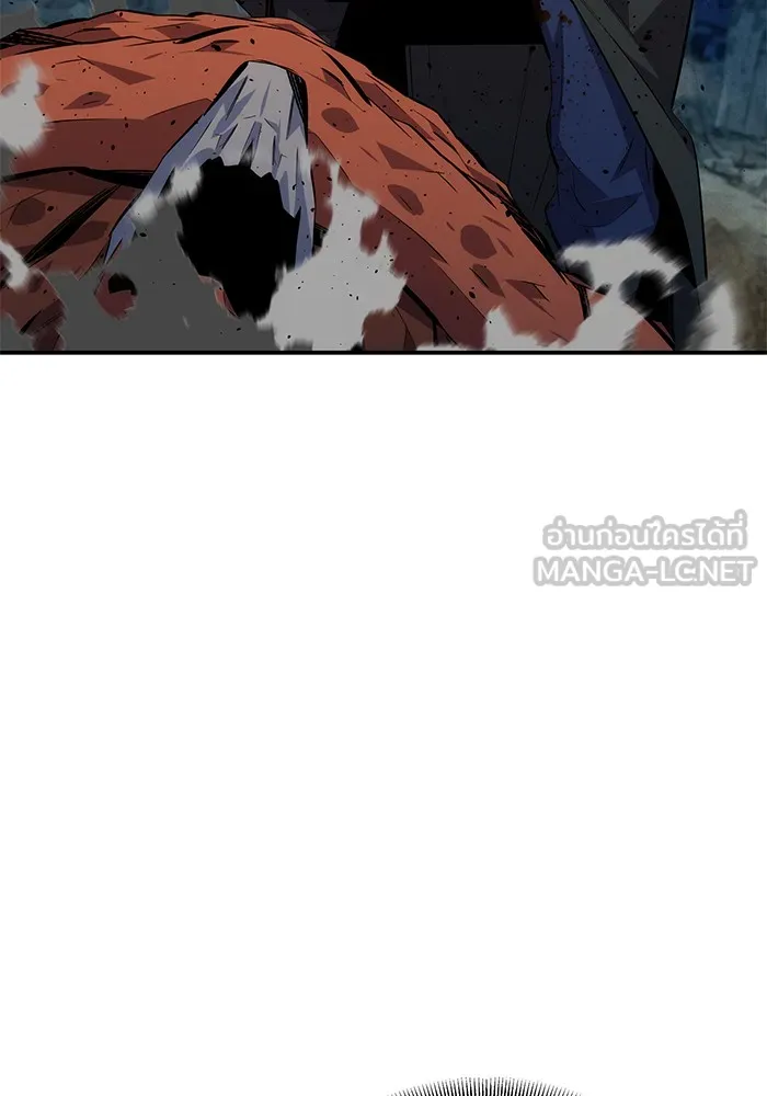 แยกร่าง ล่าอัตโนมัติ ตอนที่ 100 ความลับ รูปที่ 27