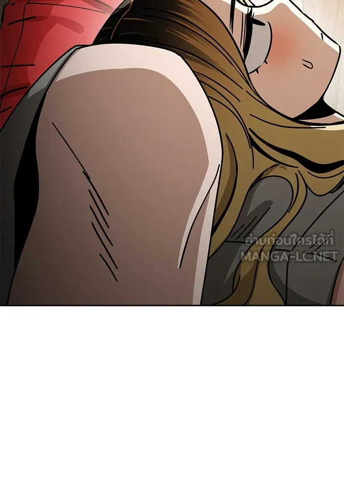 โชคชะตานำพารัก ตอนที่ 33 เก่งจริง ๆ นะเนี่ย รูปที่ 54