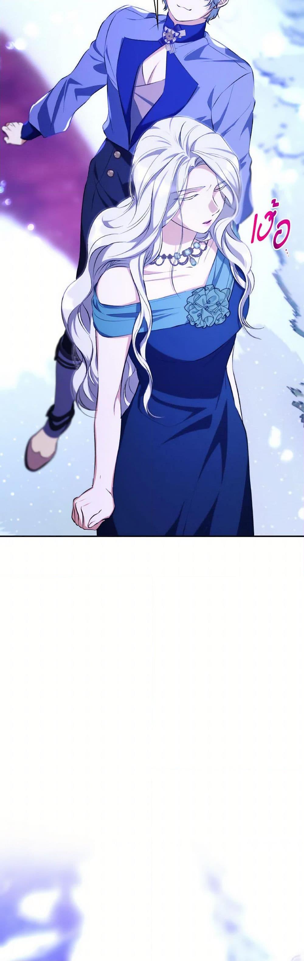 Manga-lc-com อ่านมังงะ อ่านการ์ตูน ออนไลน์ ฟรี Villains Behind the Curtains ตอนที่ 1 2 3 4 5 6 7 8 9 10 11 12 13 14 ฟรี ไม่มีโฆษณา Manga-lc - อ่าน มังงะ อ่าน การ์ตูน ออนไลน์ อ่านมังงะ ฟรี