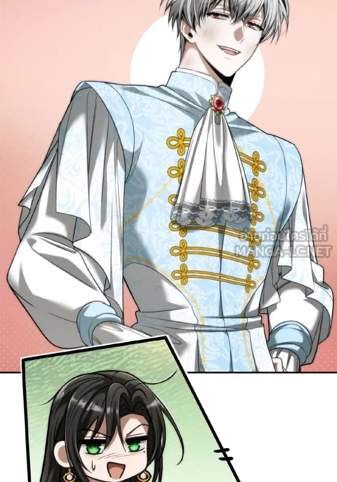 ชาตินนี้น้องขอ ตอนที่ 166 รูปที่ 112