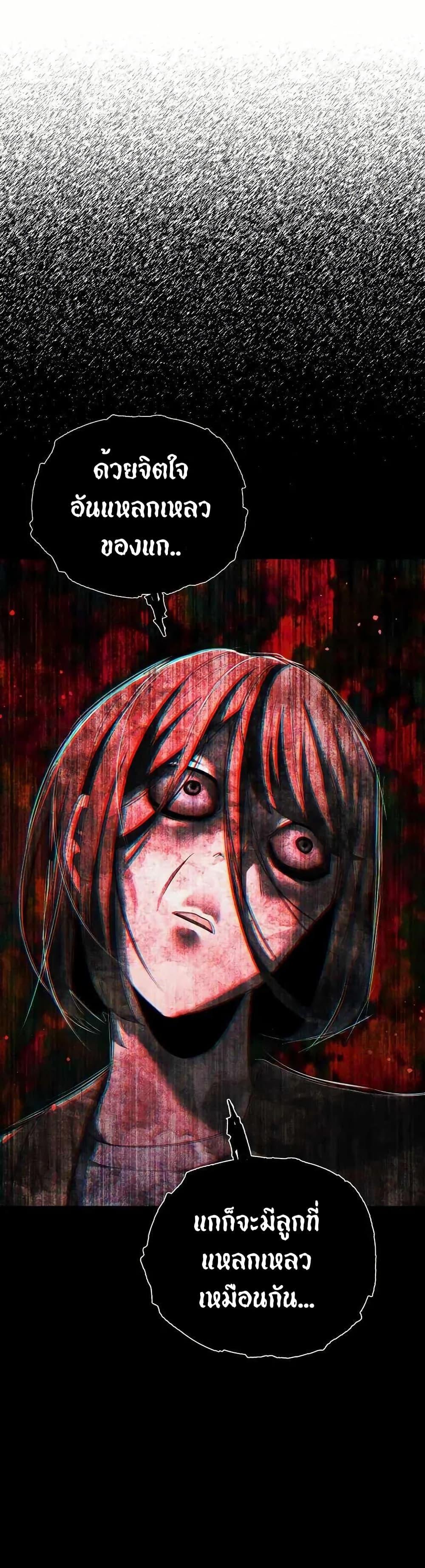 Manga-lc-com อ่านมังงะ อ่านการ์ตูน ออนไลน์ ฟรี Ghost Story Club (Remake) ตอนที่ 1 2 3 4 5 6 7 8 9 10 11 12 13 14 ฟรี ไม่มีโฆษณา Manga-lc - อ่าน มังงะ อ่าน การ์ตูน ออนไลน์ อ่านมังงะ ฟรี