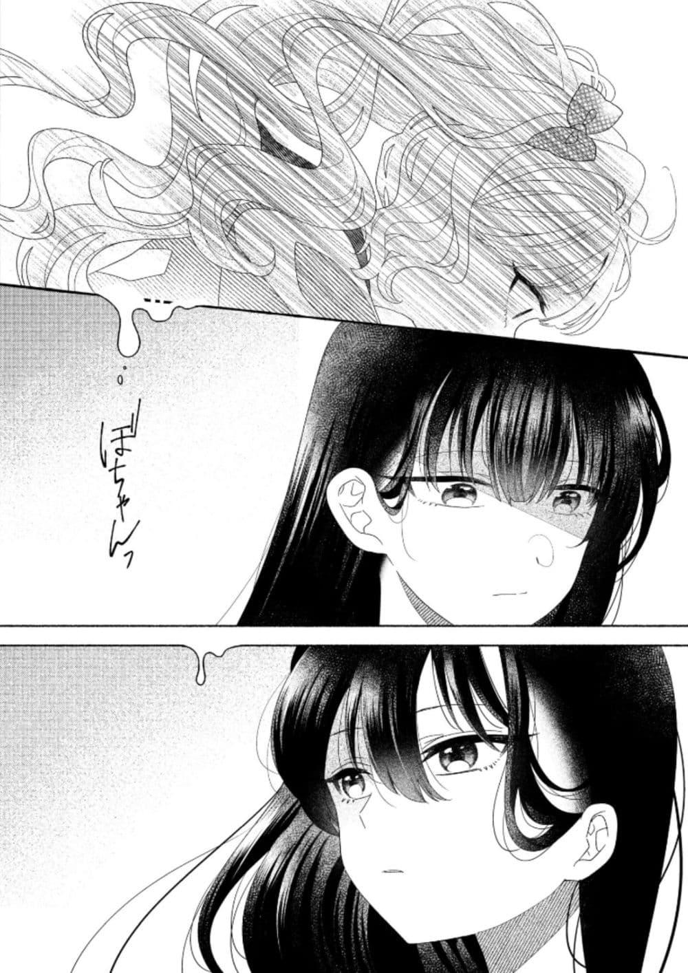 Manga-lc-com อ่านมังงะ อ่านการ์ตูน ออนไลน์ ฟรี Hina-chan ga Ikiteru nara ตอนที่ 1 2 3 4 5 6 7 8 9 10 11 12 13 14 ฟรี ไม่มีโฆษณา Manga-lc - อ่าน มังงะ อ่าน การ์ตูน ออนไลน์ อ่านมังงะ ฟรี
