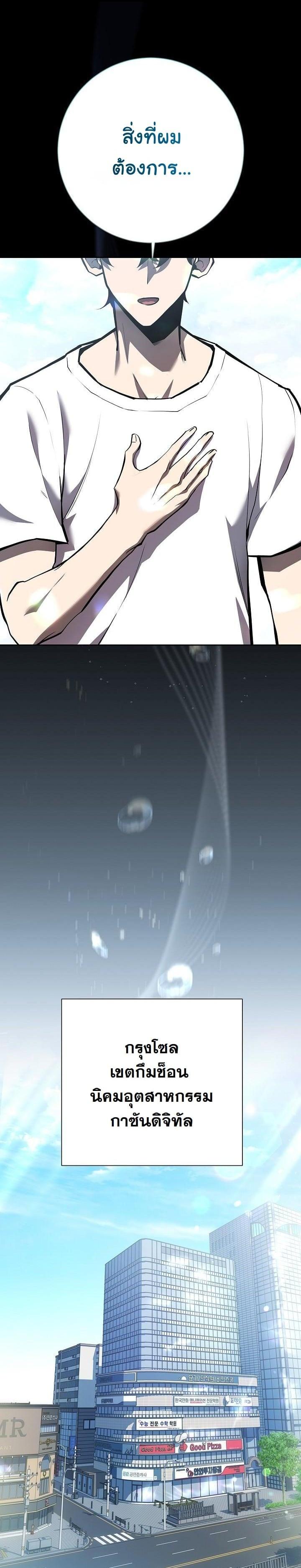 Manga-lc-com อ่านมังงะ อ่านการ์ตูน ออนไลน์ ฟรี The Sword God From a Ruined World ตอนที่ 1 2 3 4 5 6 7 8 9 10 11 12 13 14 ฟรี ไม่มีโฆษณา Manga-lc - อ่าน มังงะ อ่าน การ์ตูน ออนไลน์ อ่านมังงะ ฟรี