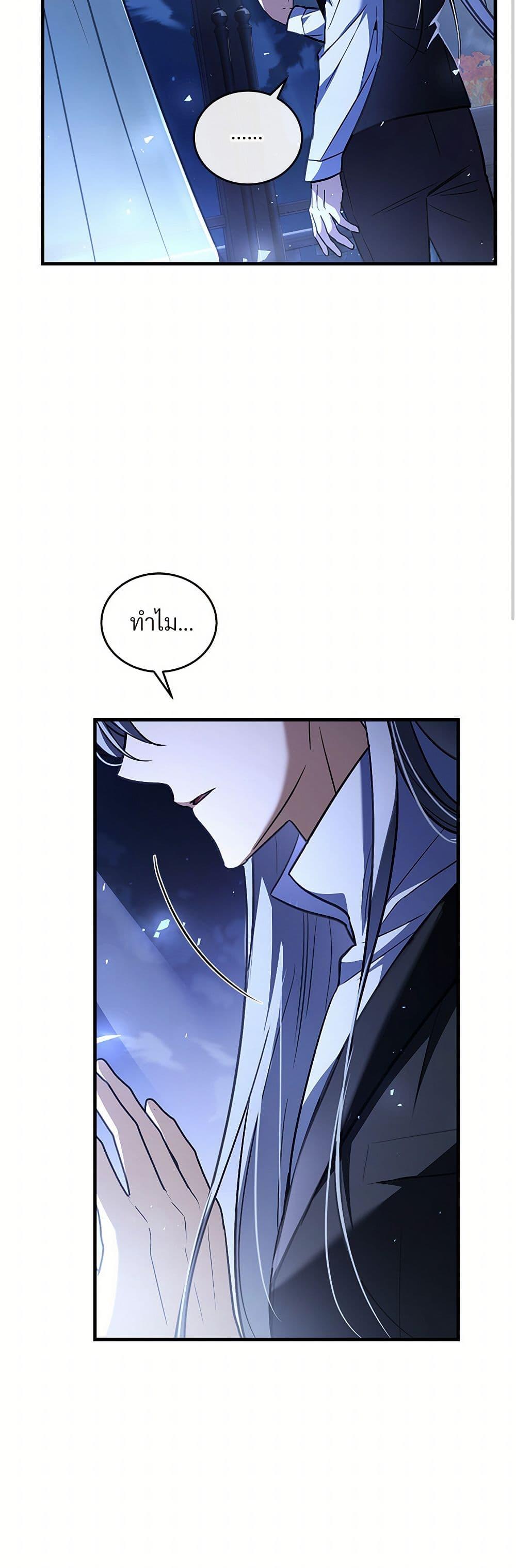 Manga-lc-com อ่านมังงะ อ่านการ์ตูน ออนไลน์ ฟรี The Night Without Shadows ตอนที่ 1 2 3 4 5 6 7 8 9 10 11 12 13 14 ฟรี ไม่มีโฆษณา Manga-lc - อ่าน มังงะ อ่าน การ์ตูน ออนไลน์ อ่านมังงะ ฟรี