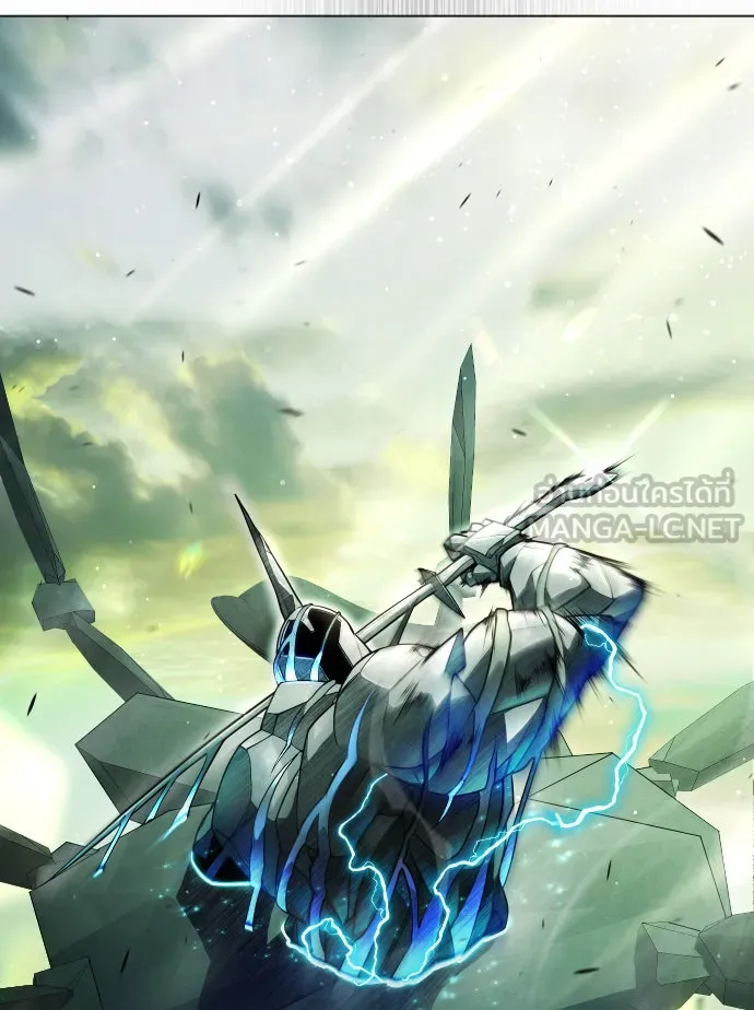 ยุคแห่งยอดมนุษย์ ตอนที่ 47 รูปที่ 162