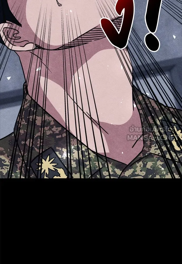 Zombie X Slasher ตอนที่ 18 รูปที่ 33