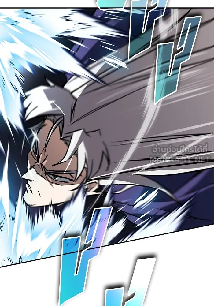 ชีวิตพลิกผันของลอร์ดผู้เกียจคร้าน ตอนที่ 98 การประลองให้คำแนะนำ รูปที่ 63