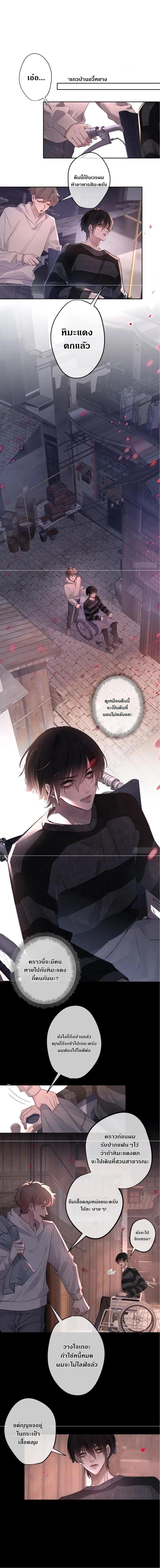 Manga-lc-com อ่านมังงะ อ่านการ์ตูน ออนไลน์ ฟรี Evil Baby ตอนที่ 1 2 3 4 5 6 7 8 9 10 11 12 13 14 ฟรี ไม่มีโฆษณา Manga-lc - อ่าน มังงะ อ่าน การ์ตูน ออนไลน์ อ่านมังงะ ฟรี